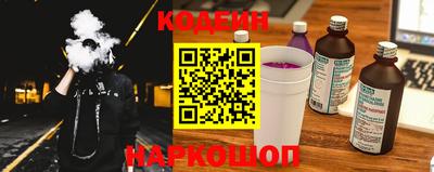 меф VHQ Каменск-Шахтинский
