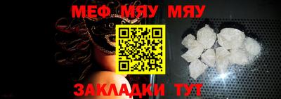 кокаин колумбия Камень-на-Оби