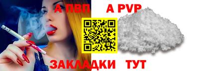 кокаин колумбия Камень-на-Оби
