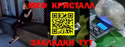 молекула духа Каменск-Уральский