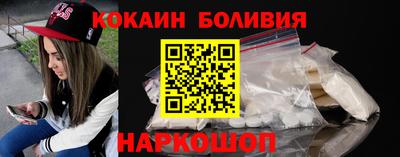 меф VHQ Каменск-Шахтинский