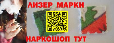 меф VHQ Каменск-Шахтинский