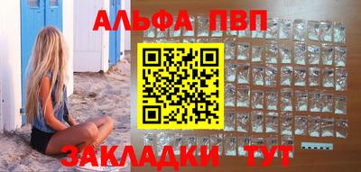 кокаин колумбия Камень-на-Оби
