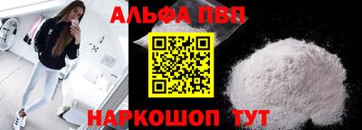 кокаин колумбия Камень-на-Оби