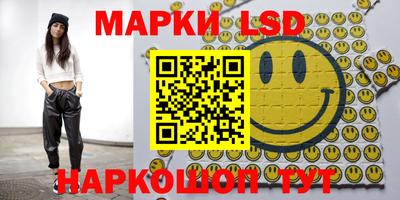 меф VHQ Каменск-Шахтинский