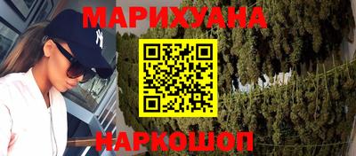 меф VHQ Каменск-Шахтинский