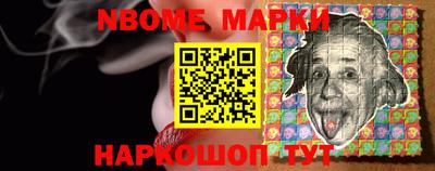 меф VHQ Каменск-Шахтинский