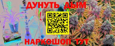 меф VHQ Каменск-Шахтинский