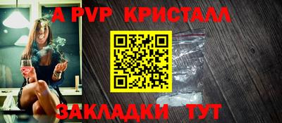кокаин колумбия Камень-на-Оби
