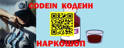 кокаин колумбия Камень-на-Оби