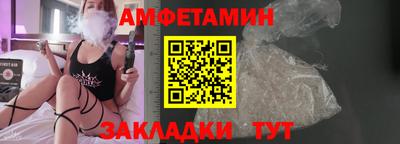кокаин колумбия Камень-на-Оби