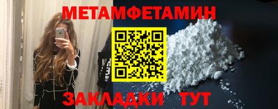 кокаин колумбия Камень-на-Оби