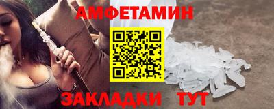 кокаин колумбия Камень-на-Оби