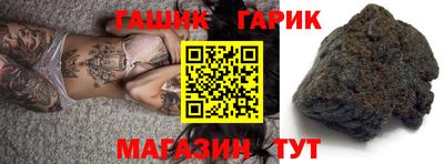 молекула духа Каменск-Уральский