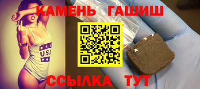 кокаин колумбия Камень-на-Оби
