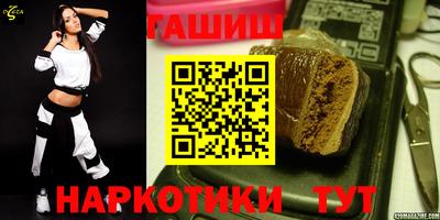кокаин колумбия Камень-на-Оби