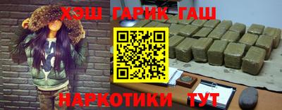 кокаин колумбия Камень-на-Оби