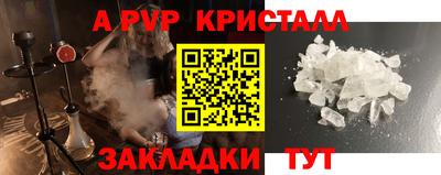 кокаин колумбия Камень-на-Оби