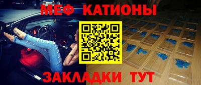 кокаин колумбия Камень-на-Оби